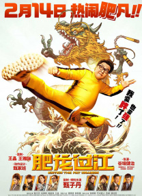 午夜成年视频